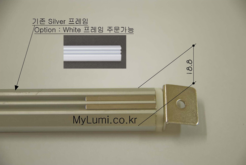 프레임 색상 선택가능 - 천정자재, Furniture Lighting, Shelving Lighting, 9000K, Decorative Lighting, Lumi LED Light Bar, 광파이프, Ligting pipe, 루미 M 스틱, Lumi Stick - lumistick, LED바 옵션사양표, High lumens and no electric wire, 10000K, Raku Lumi LED Light Bar, 색온도 만켈빈, pure wh