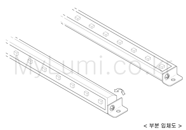 고정판의 활용도를 보여주는 도면(회전 및 탈부착 가능)- 천정자재, Furniture Lighting, Shelving Lighting, 9000K, Decorative Lighting, Lumi LED Light Bar, 광파이프, Ligting pipe, 루미 M 스틱, Lumi Stick - lumistick, LED바 옵션사양표, High lumens and no electric wire, 10000K, Raku Lumi LED Light Bar