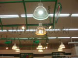 Led Lamp (LumiDas) ġ