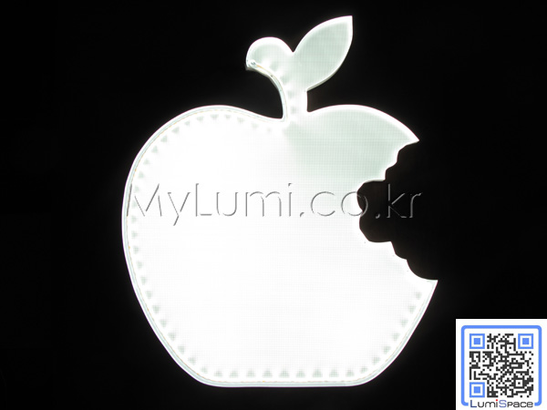 Apple Logo Shining 