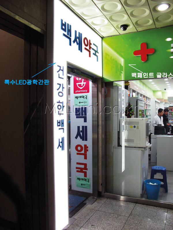 ì£¼ì°¨ ì&nbsp;ëê°í ë£¨ë¯¸ì¤íì´ì¤ì ëí ì´ë¯¸ì§ ê²ìê²°ê³¼