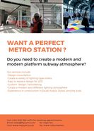 Want a perfect metro station ?